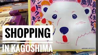 Kagoshima Day 4 | Historic Riverside & Local Shopping