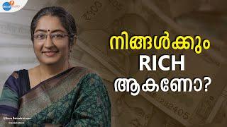 ഈ മൂന്ന് കാര്യങ്ങൾ ശ്രദ്ധിച്ചാൽ രക്ഷപ്പെടും: Money Tips | Uthara | Josh Talks Malayalam