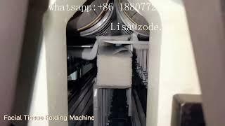 Facial Tissue Paper Converting Machine From ZODE FEXIK COMPANY