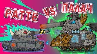 Ratte versus the Executioner: a bonus episode. Cartoons about tanks