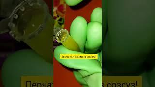 Цитакениновая паста для орхидей #orhids #plant #цветыдлядома #деткаорхидеи#orhids #anturium
