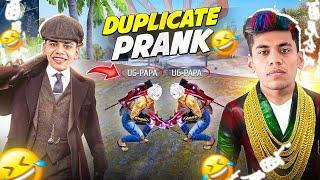 *Prank* This Nepali Player ConfusedFake UG Ayush!!