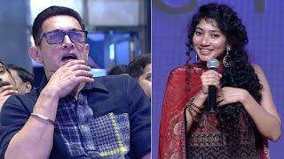 Aamir Khan Cute Reaction on Sai Pallavi Words | Love Story Pre Release Event | Filmylooks