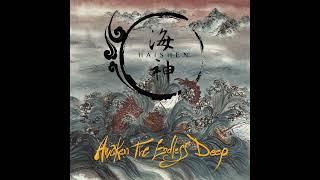 Haishen - Awaken the Endless Deep (Full Album) 2024