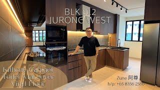 【SG Reno 31】Blk 812 Jurong - How to Renovate HDB Kitchen & Toilet 如何翻新组屋的厨房和卫生间的全过程 看了你就自己会装修了