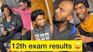 12th exam results alaparai | #naveenricky #kong