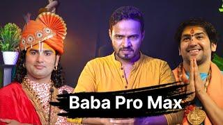 Baba Ultro Pro Max | leelu fry new video | Leelu New Video