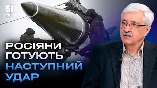 Масований удар по Україні! Росіяни готують наступний - він може відбутися цими днями - РОМАНЕНКО