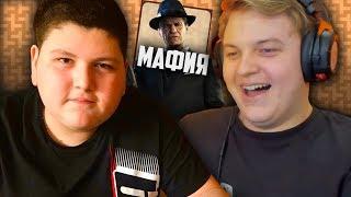 Гигило Играет в Мафию с Ютуберами (Лолодул, Пятёрка, Заквиель, Джек Луни)