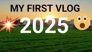 MY FIRST VLOG 2025  ||MY FIRST VLOG ON YOU TUBE || RIJU YADAV VLOGS