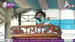 বগুড়ার টি.এম.এস.এস.এর উদ্যগে দরিদ্র্যদের মাঝে খাদ্য সামগ্রী বিতরণ