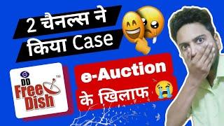 2 Channels filed Case against DD Free Dish | Journalism Guide 2