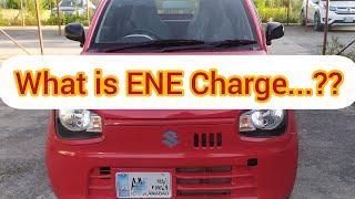 ENE Charge explained | Suzuki Alto Japanese | Detailed explanation