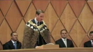 Prince William gives a speech to open the Supreme Court of New Zealand