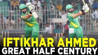 Iftikhar Ahmed Epic Half Century | Markhors vs Panthers | Match 1 | Champions Cup 2024 | M9A1K