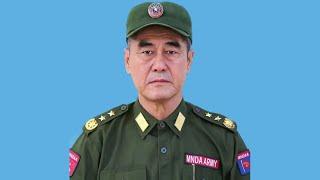 RFA နေ့စဉ်တိုက်ရိုက်ထုတ်လွှင့်ချက် (၂၀၂၄ နိုဝင်ဘာ ၁၉ ရက် ညပိုင်း)