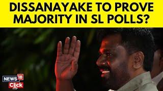 Sri Lanka Elections 2024 | Sri Lanka To Vote In A Snap General Election  | Dissanayake | N18G