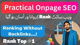 On Page SEO - 10+ Checklist | Wordpress SEO Optimization | SEO Course in Urdu/Hindi (Practical)