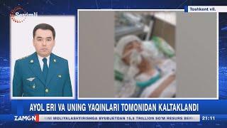 Ayol eri va uning yaqinlari tomonidan kaltaklandi (Toshkent v)