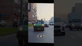 BRB #comedy #automobile #russia #юмор #прикол #топ #shorts #шортс