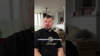 Какие мужчины никогда не изменятся?