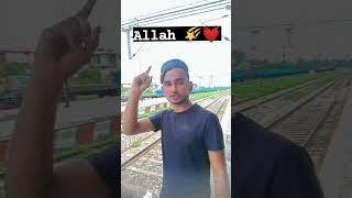 ALLAH  || ALLAH ️  #shorts
