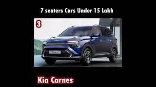 Best 7 seaters cars under 15 lakh