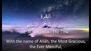 Surah 2 - Al-Baqarah:  ARABIC Recitation with English Subtitles. Nature Backgrounds