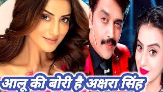 HD सत्यमेव जयते - Bhojpuri Movie | Satyamev Jayate - Bhojpuri Film | Ravi Kishan | Full Movie