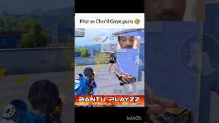 Phir se Chu*d Gaye guru #bgmi #pubgmobile #gaming #pubg #tendingnow #viralvideo #shortfeed