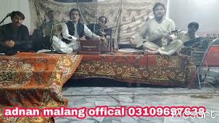 Pashto Rabab Live Porogram | Adnan Malang Official | 2022 New video with Gul Akbar New