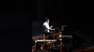 ” 我沒分手呀！ “#二狗脫口秀#脫口秀  #搞笑 #即興表演