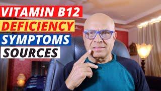 Vitamin B12 Deficiency Symptoms & Foods To Eat - How To Get Vitamin B12 For Vegans & Vegetarians