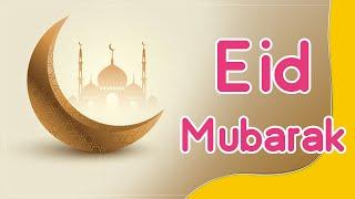 edd saed | islamic template | Eid Mubarak