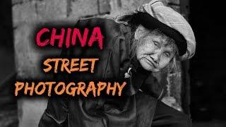 CHINA STREET PHOTOGRAPHY "The Central State"