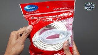 Quantum RJ45 Ethernet Patch/LAN Cable Supports Upto 1000Mbps 10 Meters,White Unboxing | UNBOX TODAY