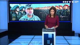 Турчинов учил нацгвардейцев кричать "Героям Слава"