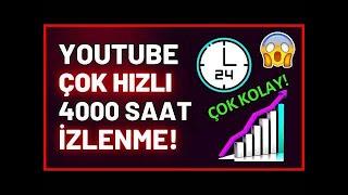 YOUTUBE 4000 SAAT İZLENME NASIL YAPILIR? |Kolayca 4000 saat yapmak yeni 2025