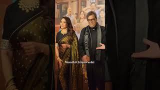 Grand premier of Marathi Movie 'Panchak' #premier #actor #celebrity #madhuridixit #subhashghai