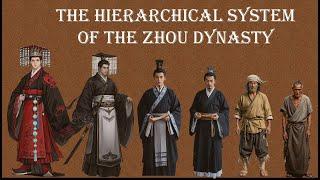 E02 How to establish a hierarchical system for the Zhou Dynasty? Jidan: Leave everything to me