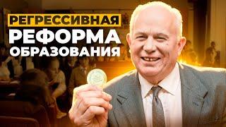 Как Хрущёв лишил школьные золотые медали золота и смысла