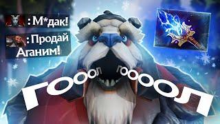 Тиммейты БОЯЛИСЬ Каждого Его Мува | DOTA 2