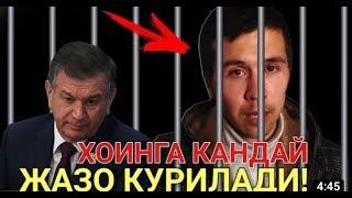 ЕДИН АЗАР РЕАЛГА УТДИ!НЕМАР АПЕЛДА УЙНАЙДИ.ИСКО РЕАЛДАН КЕТАДИ.