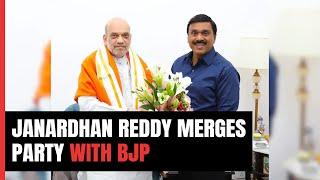 Janardhan Reddy | Mining Baron Returns To BJP After A Year