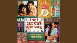 Tez Waala Attraction