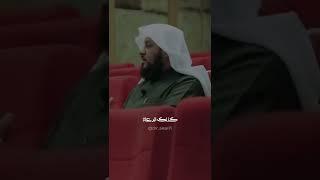 شاهد- صناعة الداعية، هدف العريفي في المستقبل القريب #محمد_العريفي #الشيخ_محمد_العريفي