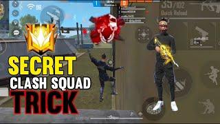 Free Fire Secret Clash Squad Trick || BFC GAMER || #short