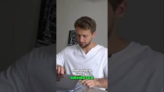 Эту финансовую ошибку делает большинство людей