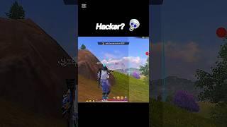 Mobile God  Sensitivity 