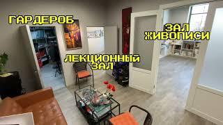 Студия ГлобалАРТ  Обзор